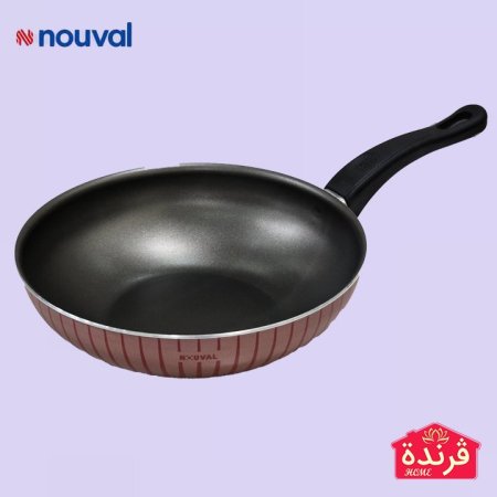 مقلى عميق ووك WOK